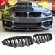 Carbon Fiber Front Kidney Grille Grill For 4 Series Bmw F32 F33 F36 F80 F82 F83