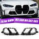 Carbon Look Front Bumper Side Air Vent Grille Cover For Bmw G80 M3 G82 M4 21-23