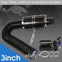 Enclosed Air Filter Box Carbon Fiber Cold Feed Induction Cold Air Intake System