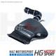 Hg Motorsport Hfi Carbon Fibre V. 2 Plus Air Intake Kit For Vw Polo 2.0 R/wrc 6r