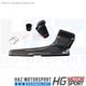 Kit D'admission D'air Froid En Fibre De Carbone Hg Motorsport Gen. 3 Pour Vw Golf Mk7 R / Gti